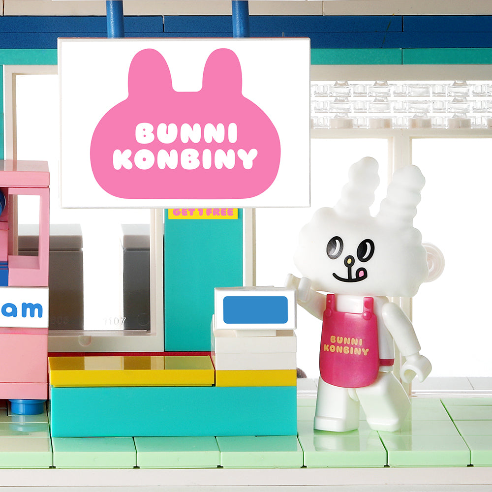 Oxford オックスフォード バニーコンビニ コンビニエンスストア Bunni Konbiny BK3741 ブロック玩具