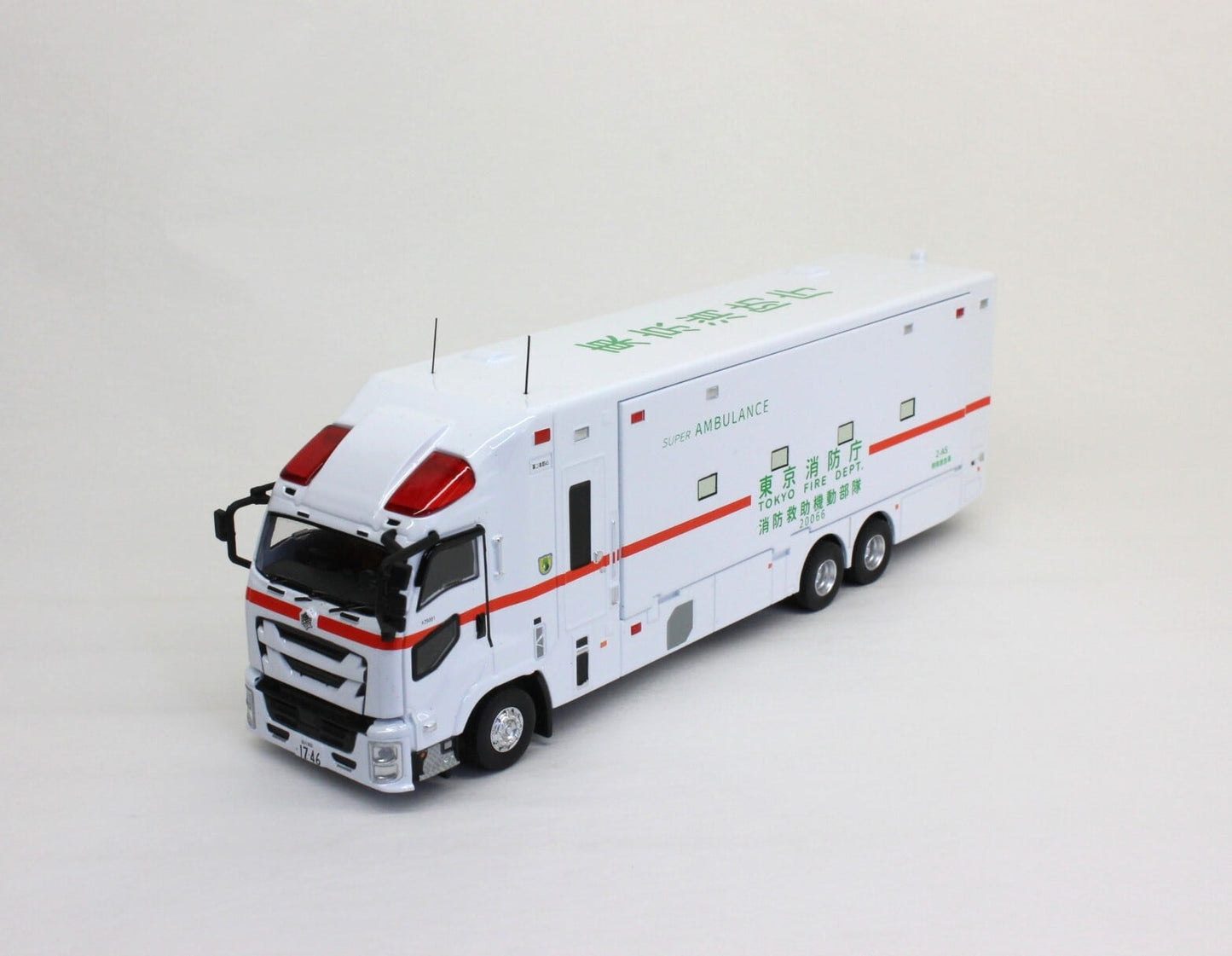 ACT CAR 1/64 東京消防庁 消防救助機動部隊 特殊救急車 ACT0005