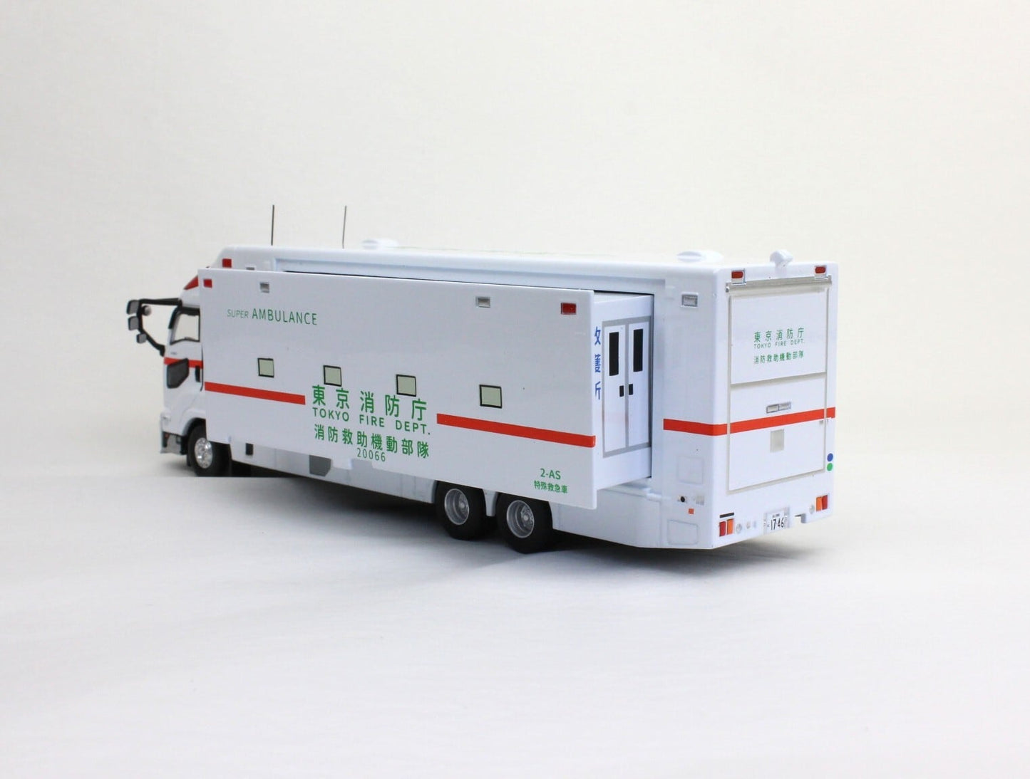 ACT CAR 1/64 東京消防庁 消防救助機動部隊 特殊救急車 ACT0005