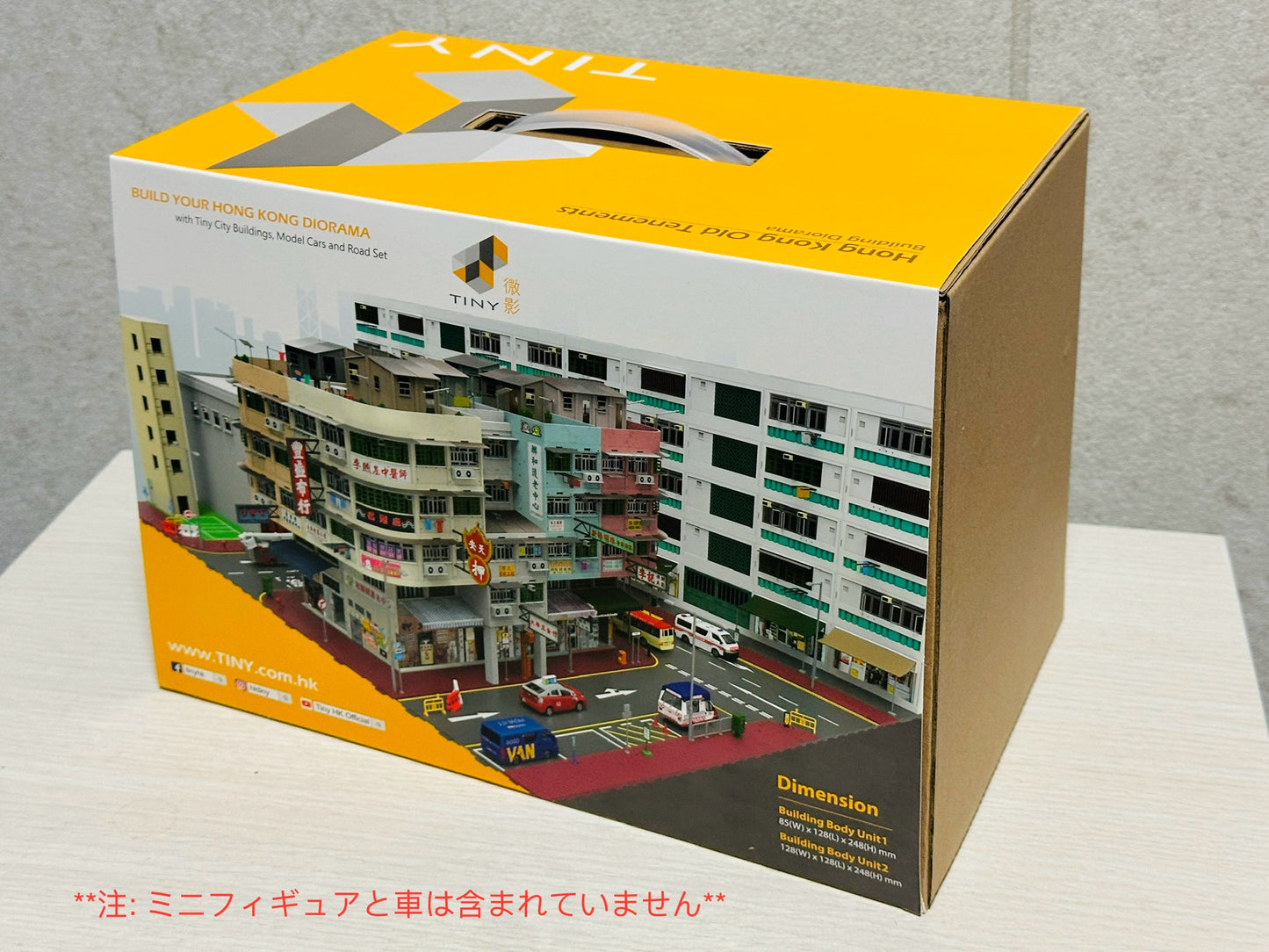 TINY CITY BD12 Hong Kong Old Tenements Building Diorama Ver.2 (Two-Tone) タイニーシティ BD12 香港旧長屋ジオラマ Ver.2 (ツートン)