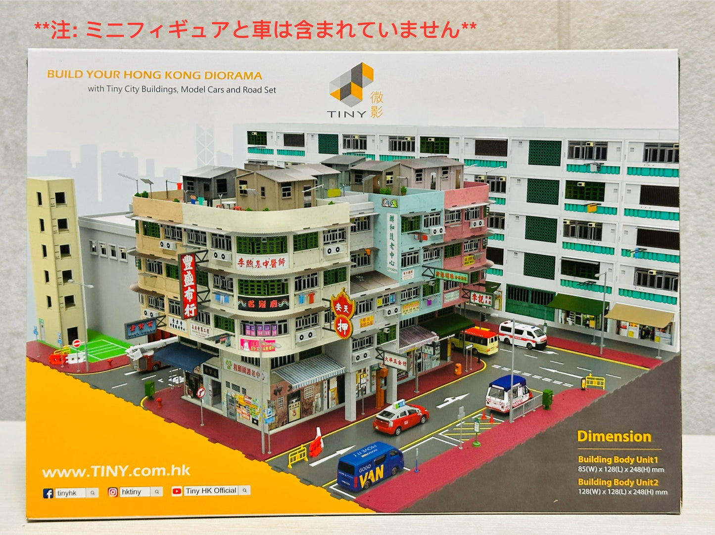 TINY CITY BD12 Hong Kong Old Tenements Building Diorama Ver.2 (Two-Tone) タイニーシティ BD12 香港旧長屋ジオラマ Ver.2 (ツートン)