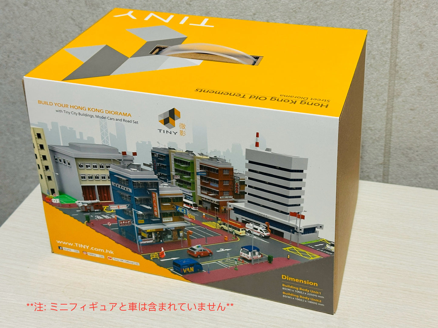 Tiny City Bd3 Hong Kong Old Tenements Street Diorama タイニーシティBd3 香港オールド・テネメント・ストリートジオラマ
