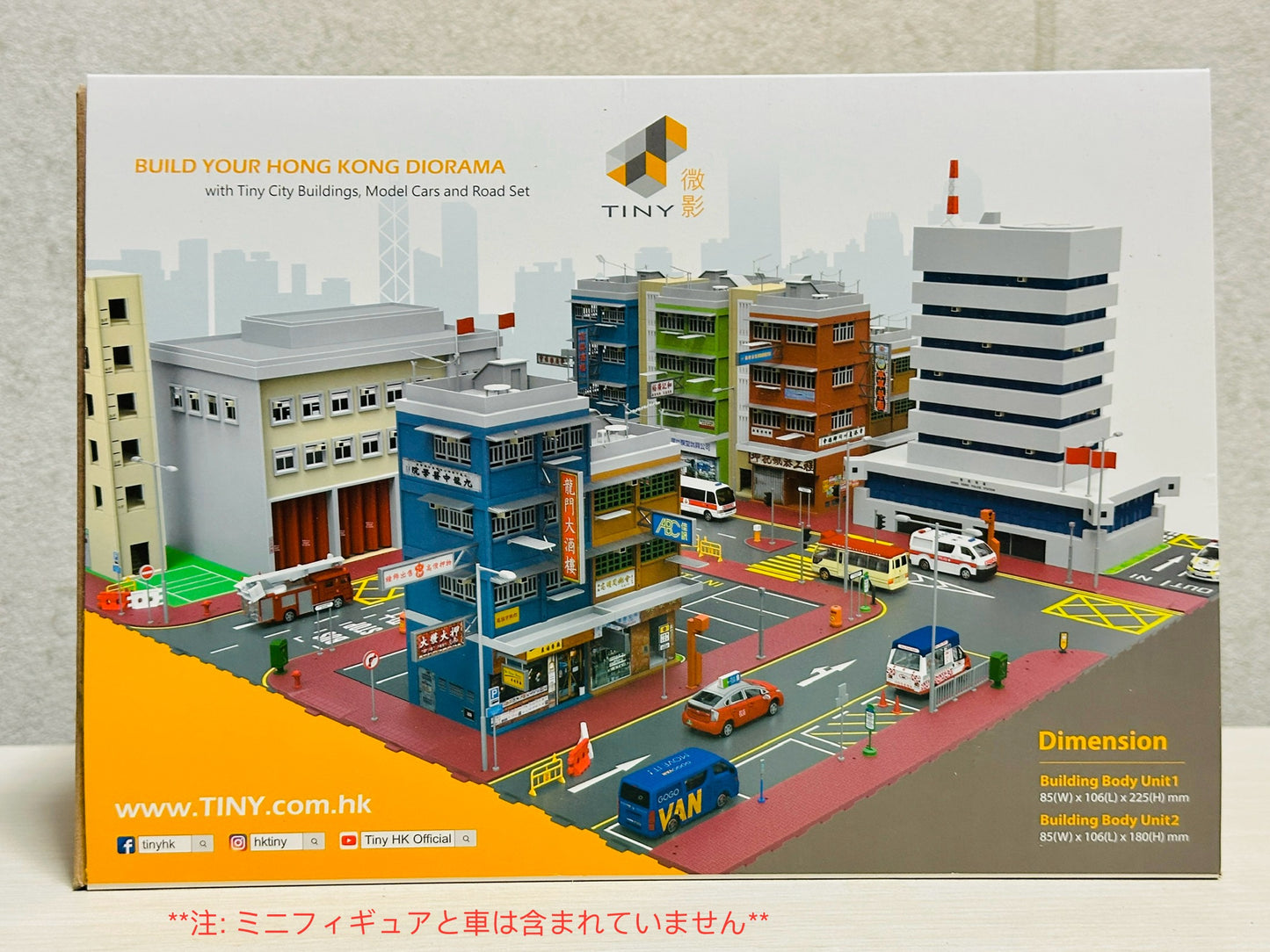 Tiny City Bd3 Hong Kong Old Tenements Street Diorama タイニーシティBd3 香港オールド・テネメント・ストリートジオラマ