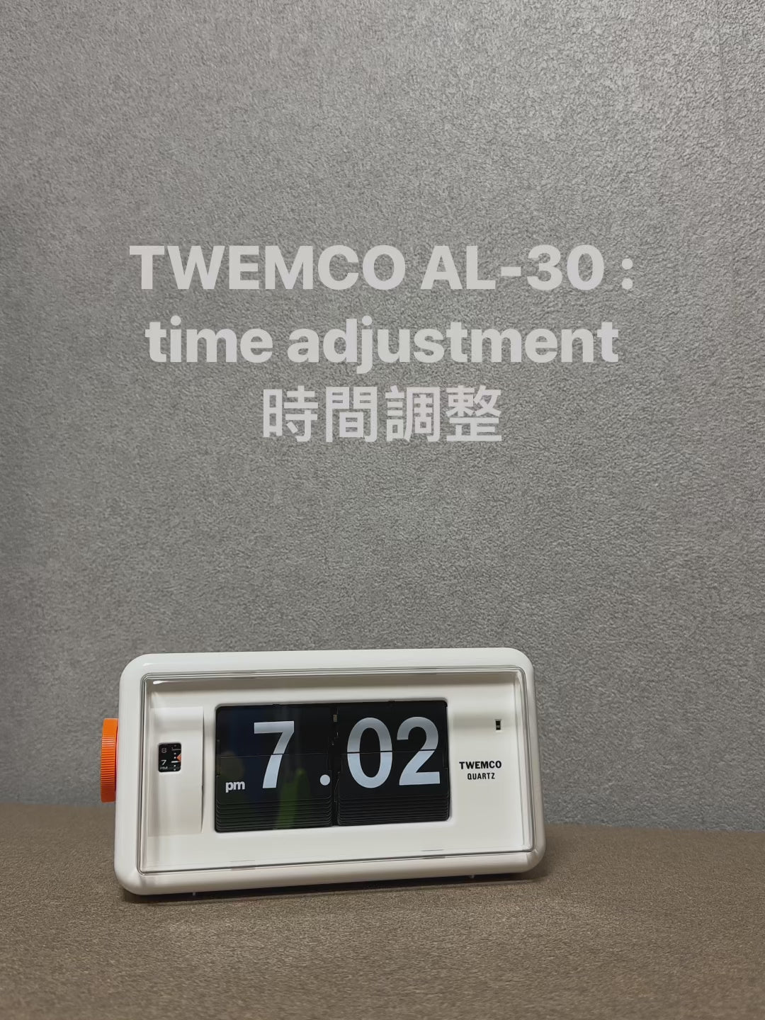 TWEMCO AL-30 トゥエンコ アラーム付き置き時計 – 木漏れ日 Komorebi